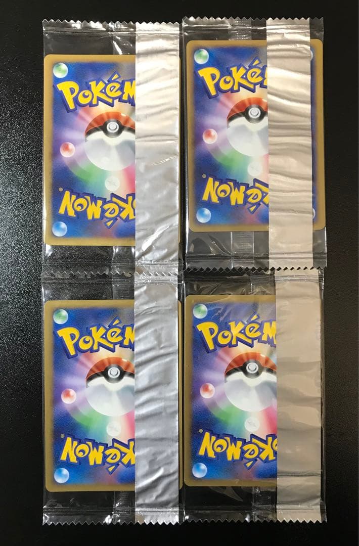 ポケモンカード　meiji 明治　プロモ　未開封　12枚　まとめ売り