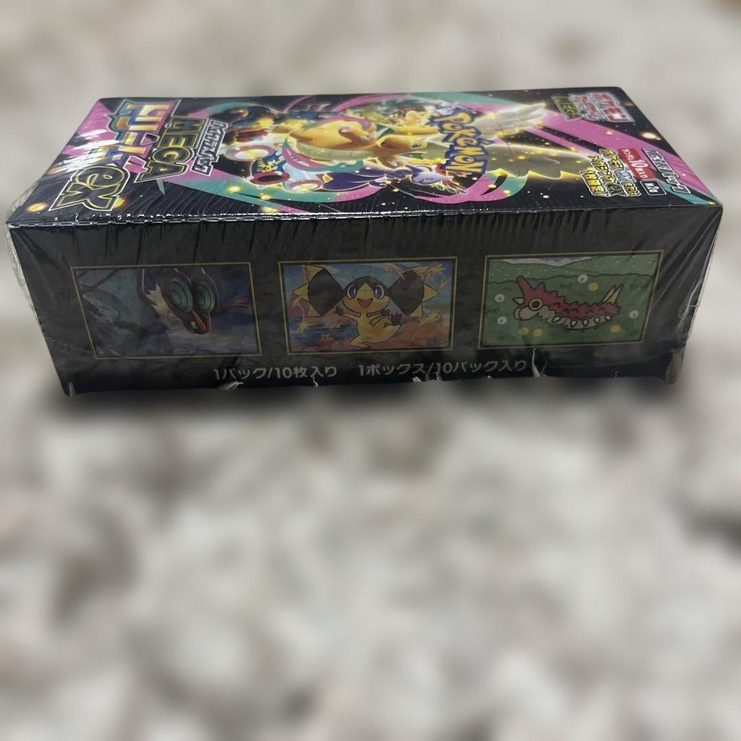 ポケモンカード　MEGAドリームEX ボックス ポケカ BOX シュリンク付