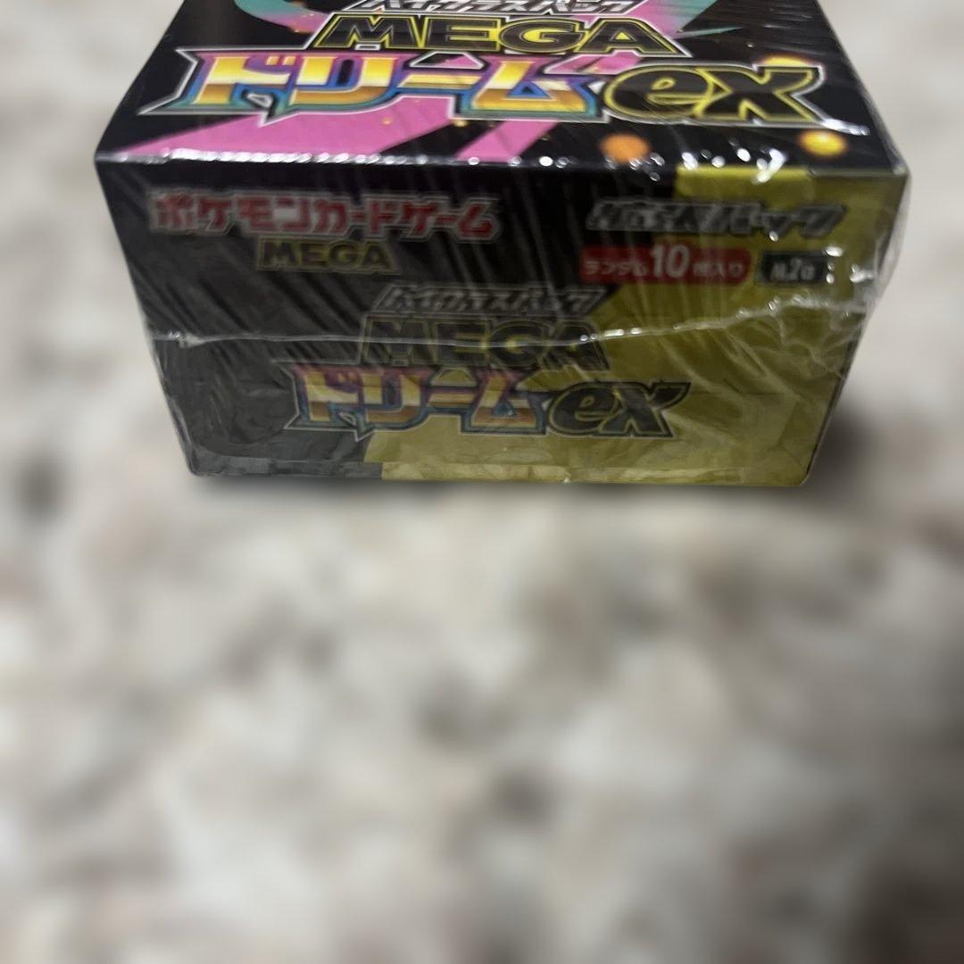 ポケモンカード　MEGAドリームEX ボックス ポケカ BOX シュリンク付