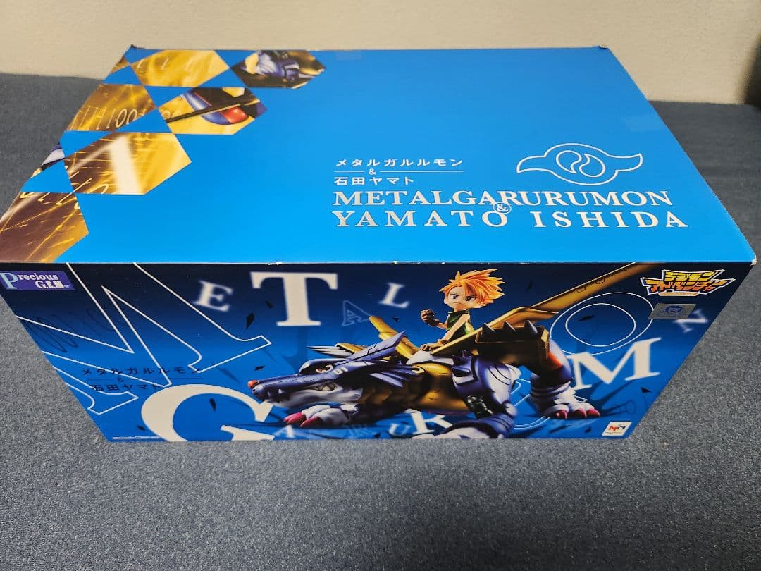 メガハウス メタルガルルモン フィギュア