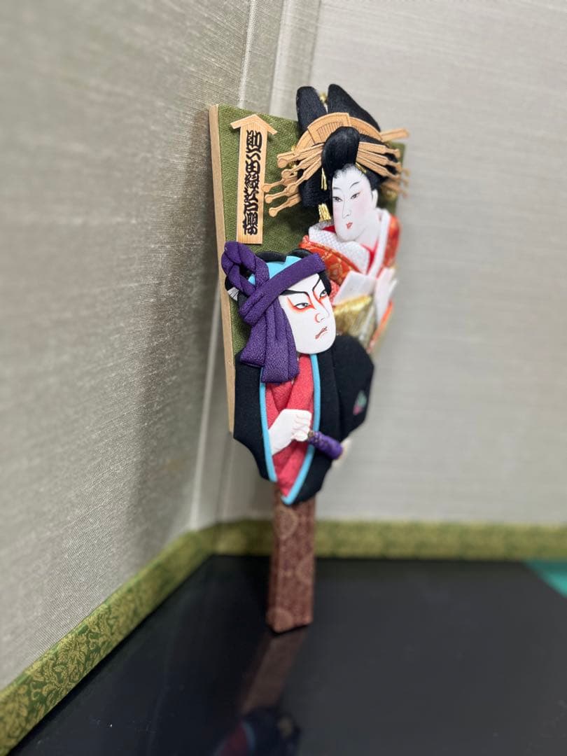 羽子板/助六由来江戸桜