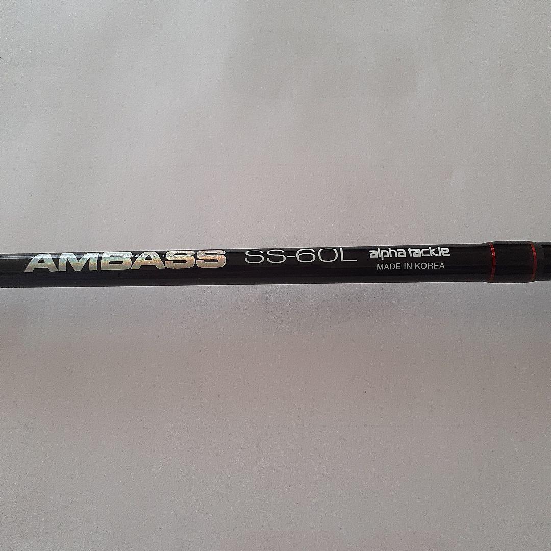 ■ジャンク◆アルファタックルAM-BASS◆SS-60■DAIKO-ALKEY