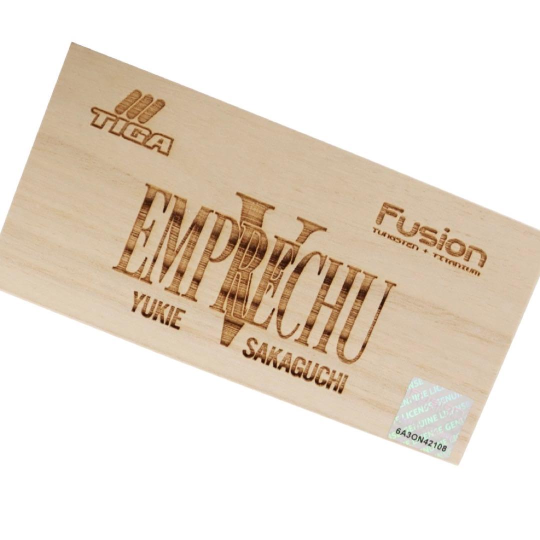 TIGA EMPTECHU5 FUSION ダーツバレルセット 坂口優希恵プロ