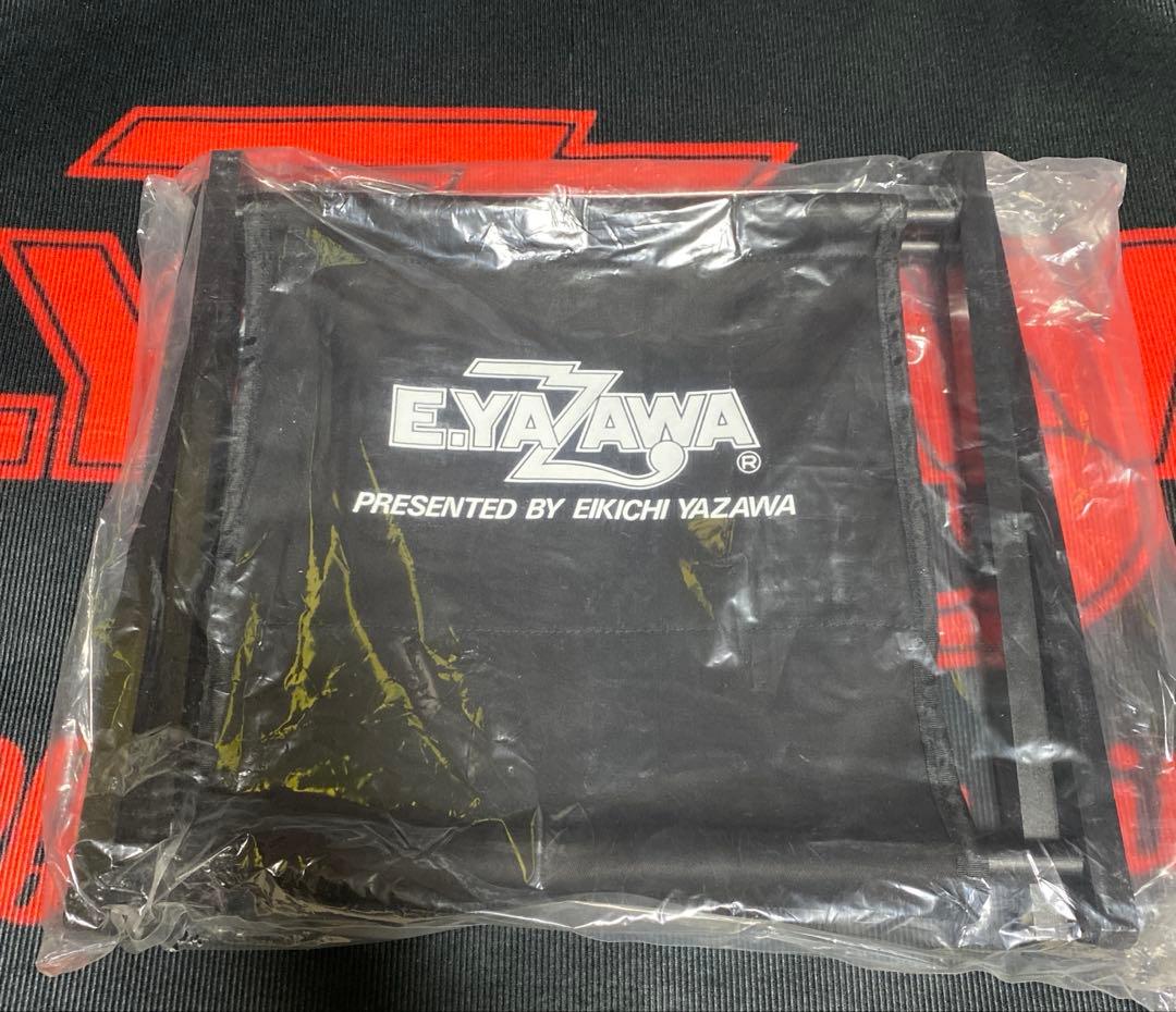 E.YAZAWA 多用途物入れ