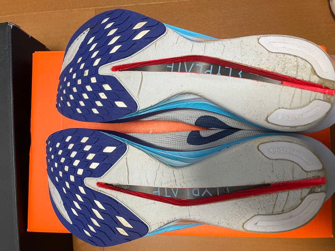 NIKE ズームX ストリークフライ 2 26.5cm