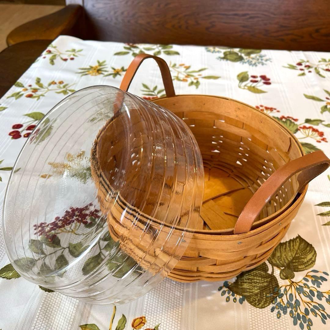 ロンガバーガーバスケット　longabergerかご