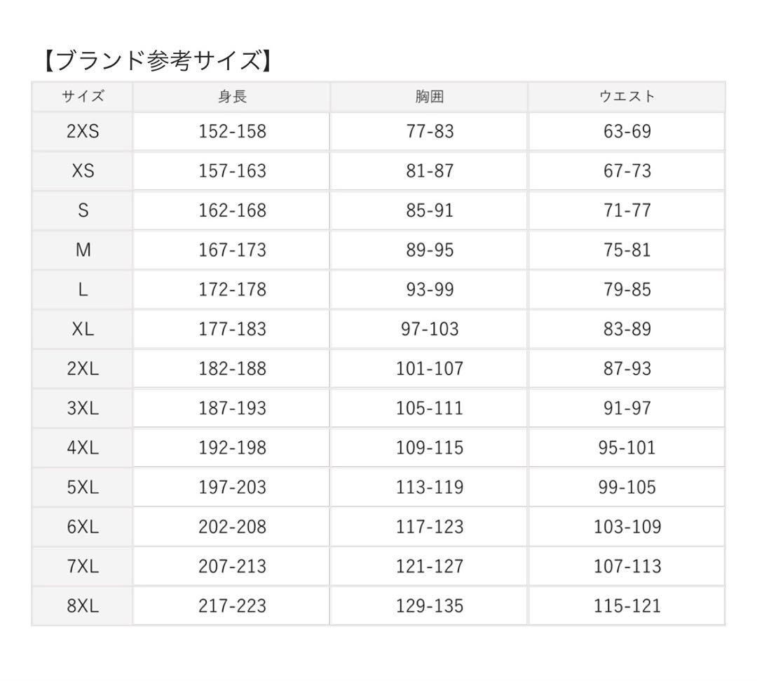 アディダス サッカー日本女子代表 アウェイ レプリカ ユニフォーム 植木理子 L