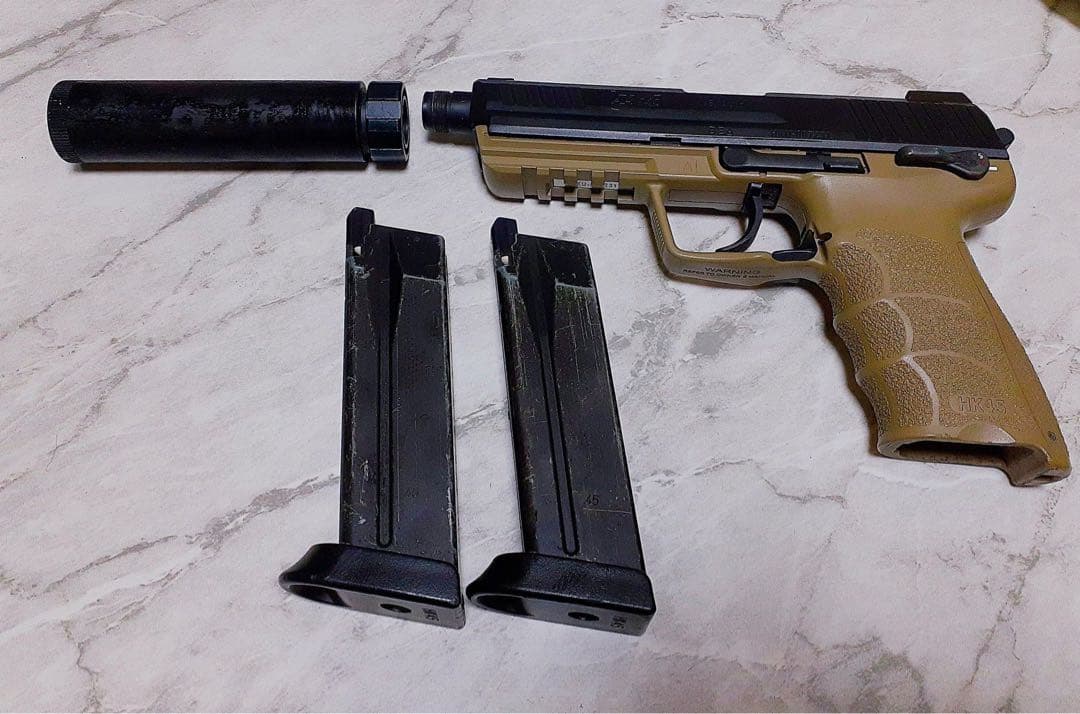 HK45タクティカル サプレッサー付きトイガン マガジン付き ガスブローバック