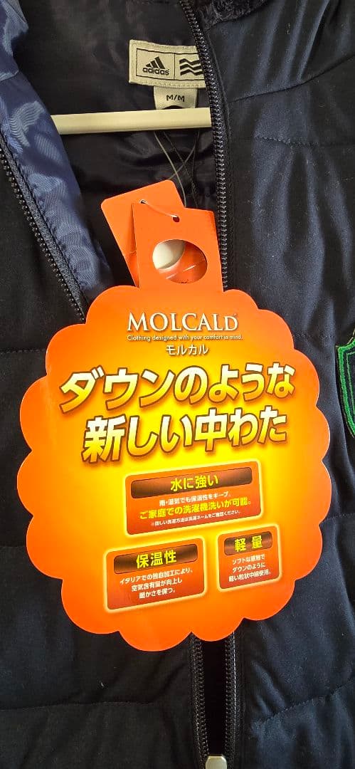 u18 アディダス ダウンジャケット ダウンベスト ゴルフウェア