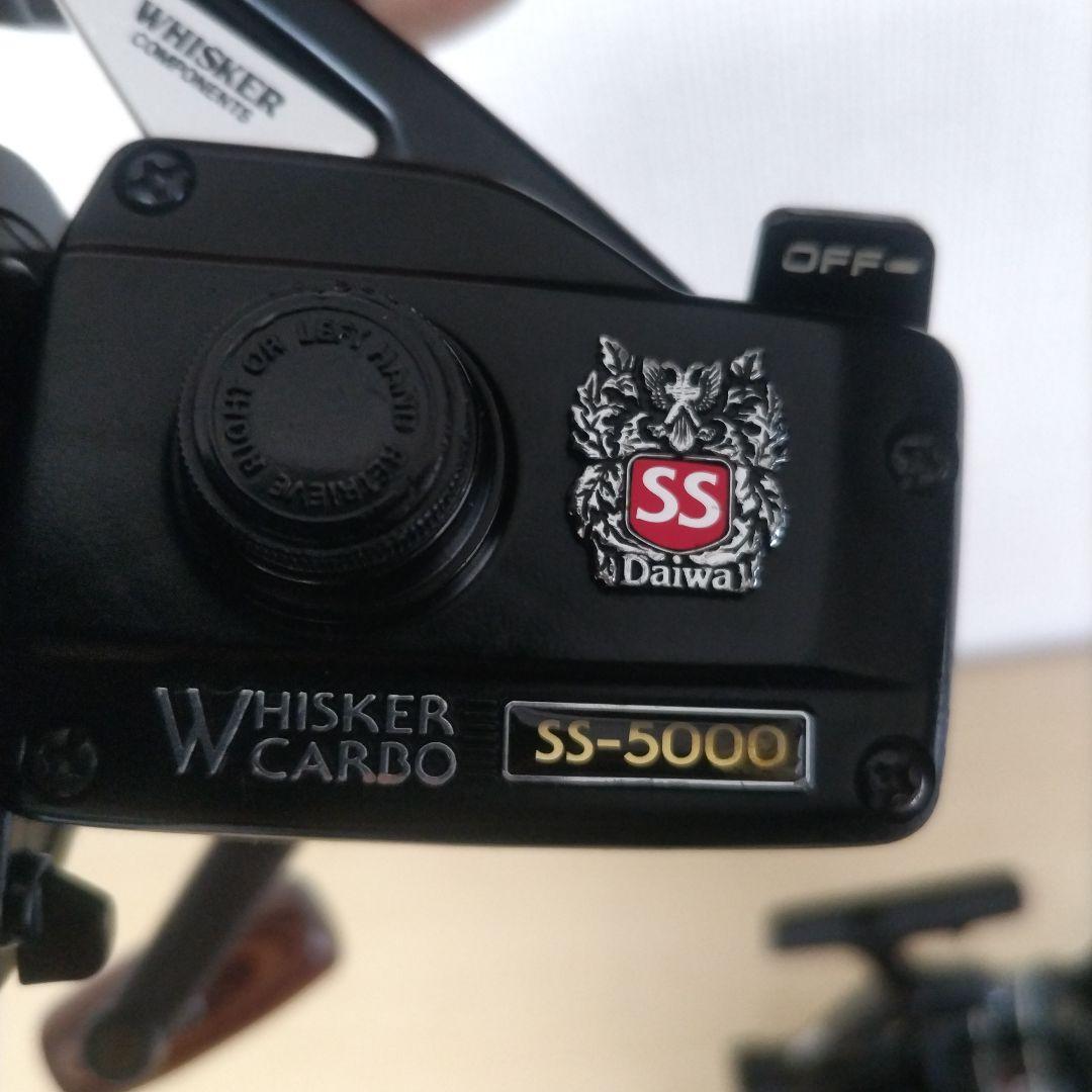 Daiwa ダイワ　SS 5000　鯉釣り