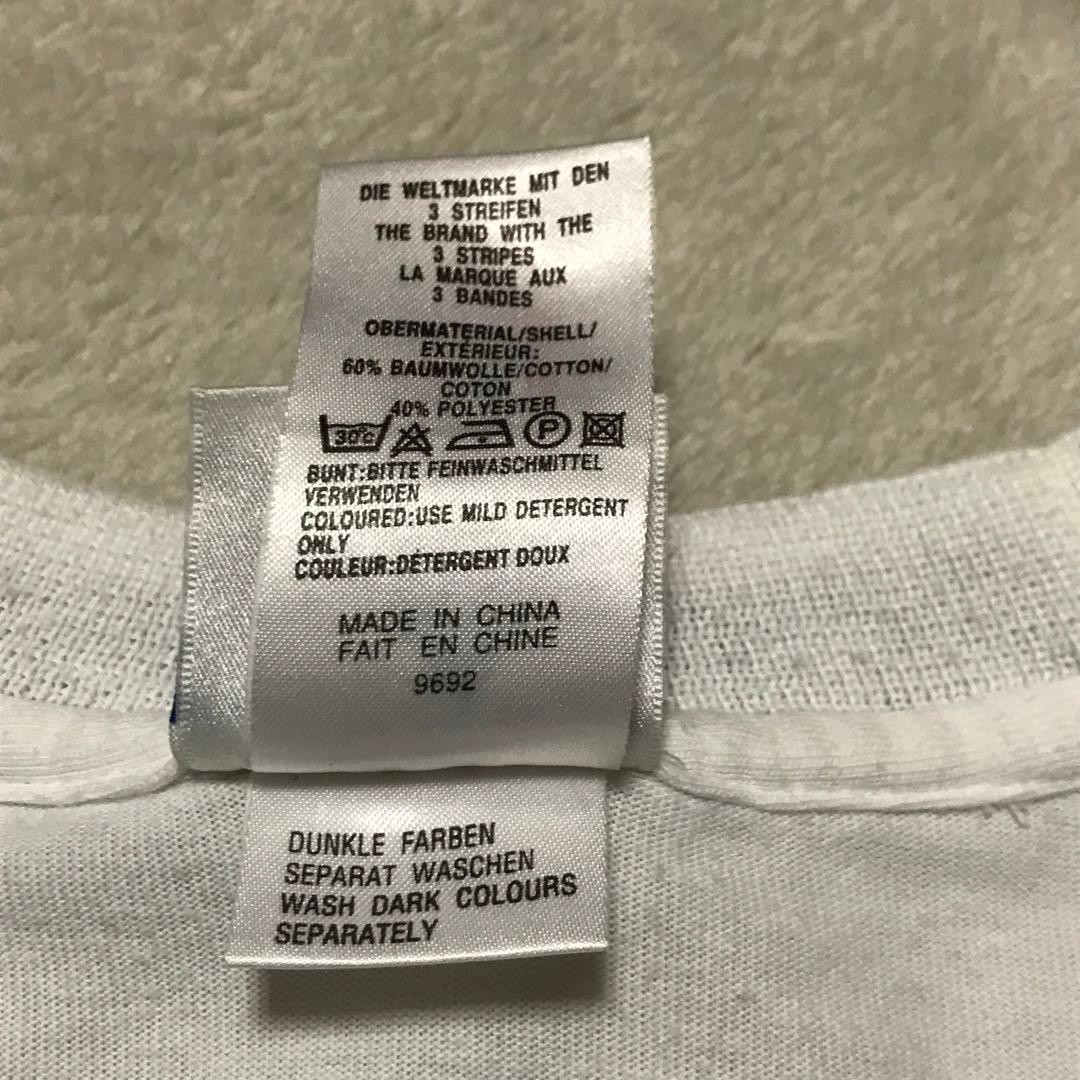 フランス代表98プラクティスTシャツ