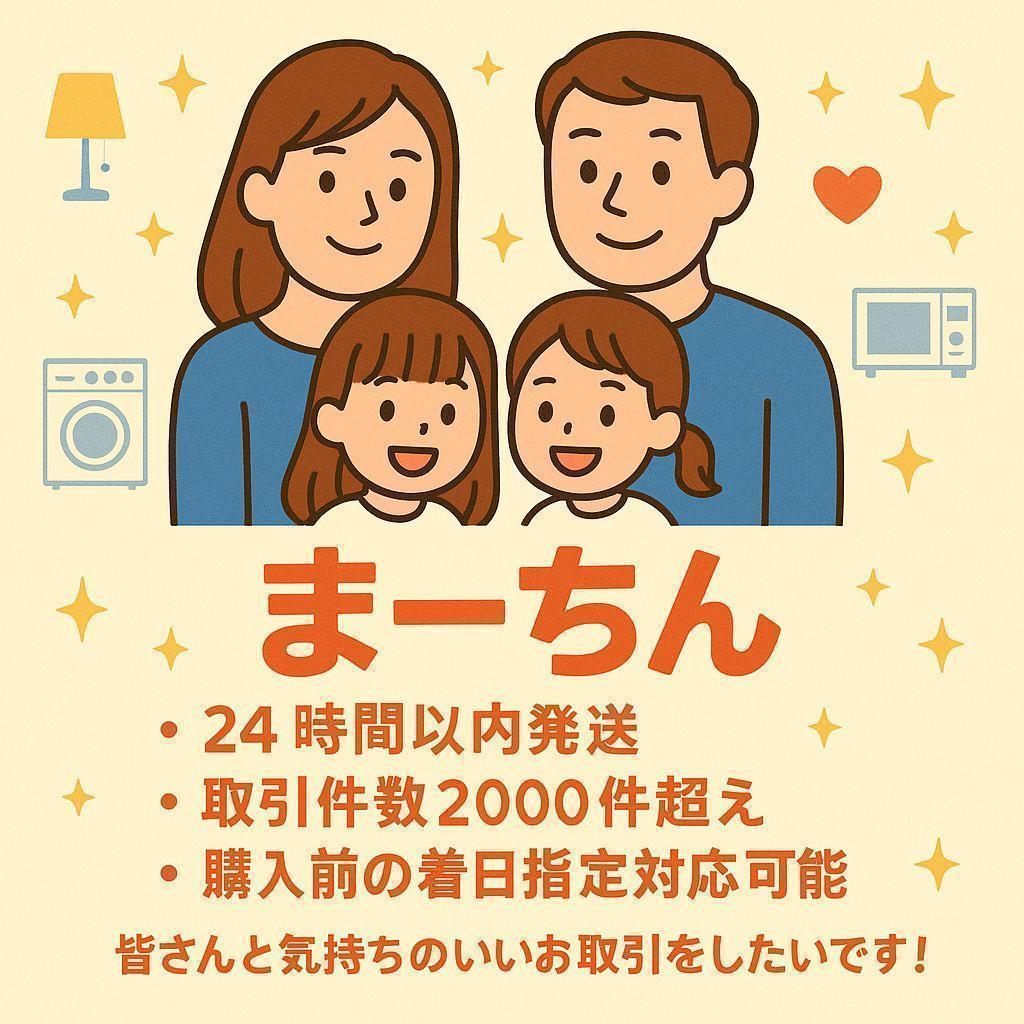 ⭐初心者向け⭐ゴルフ 距離計 レーザー距離計 小型 ゴルフ距離計 クリスマス