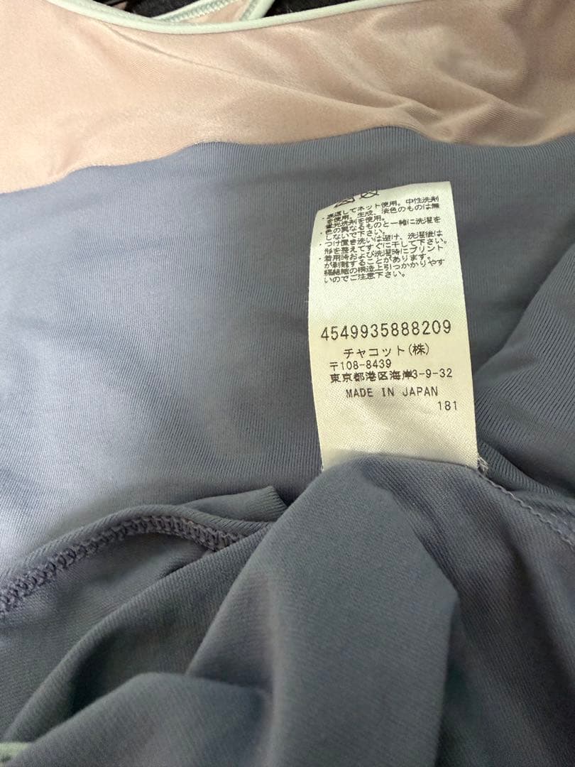 チャコット　レオタード　L 長袖