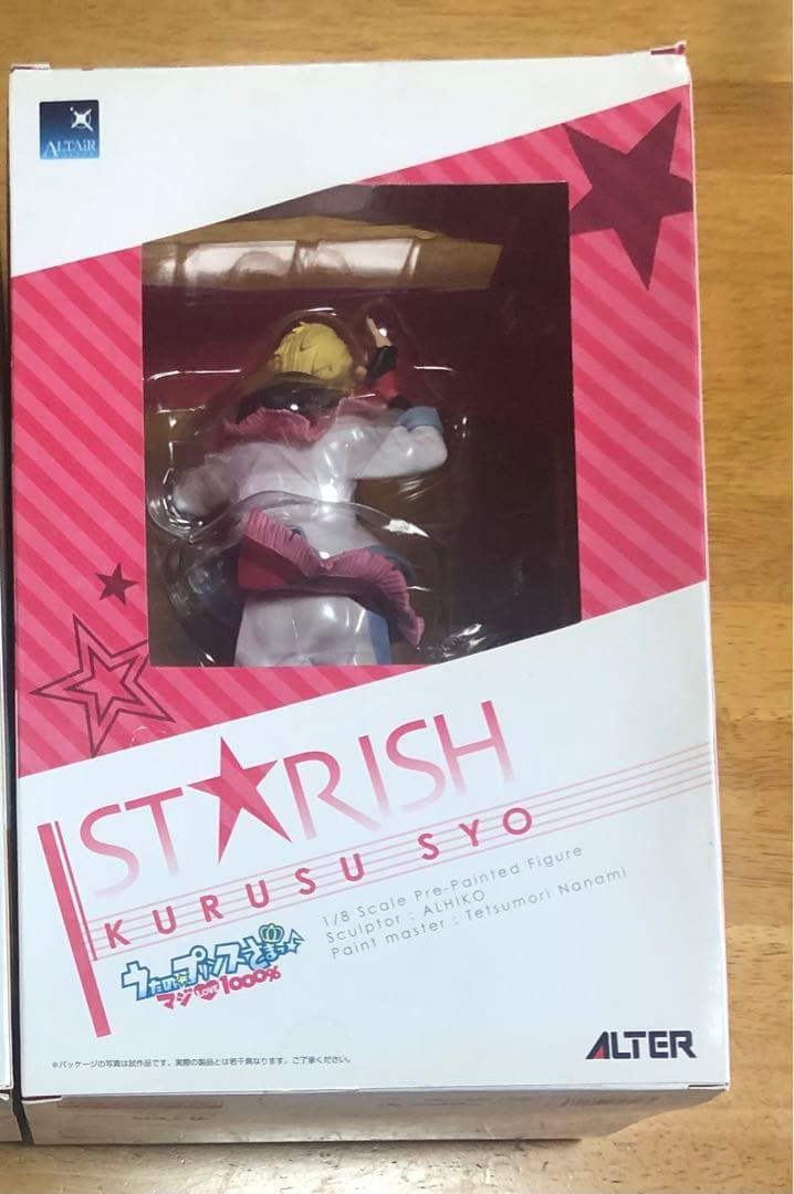 【最終値下げ】うたプリ 来栖翔 ALTER 1/8スケール フィギュア