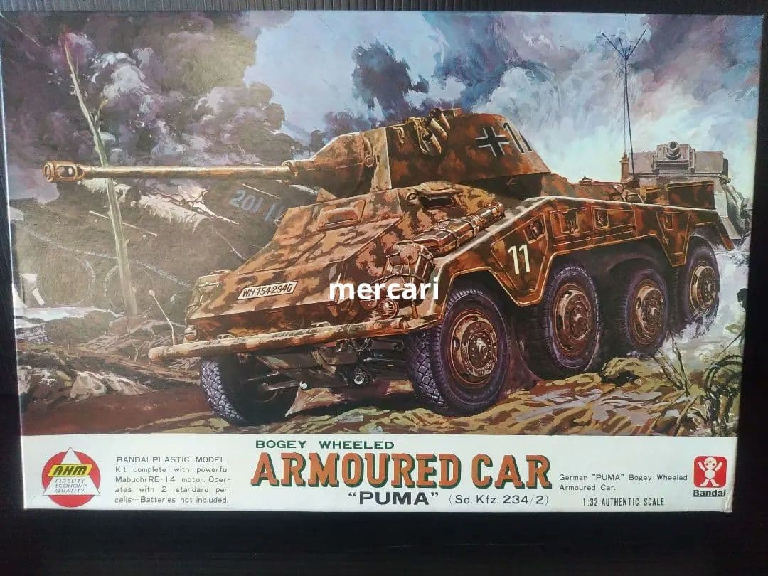 ドイツ8輪装甲車　モーターライズ