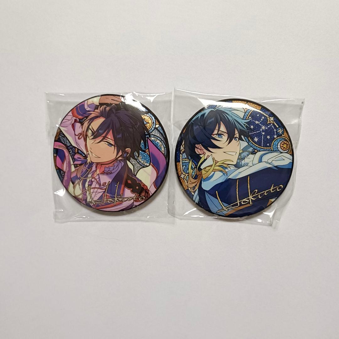 あんスタ 缶バッジ 氷鷹北斗