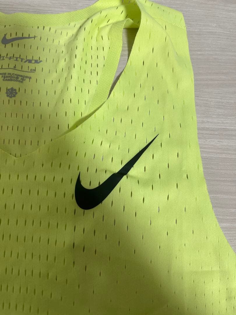 NIKE エアロスイフト ランニングシングレット S FN4232