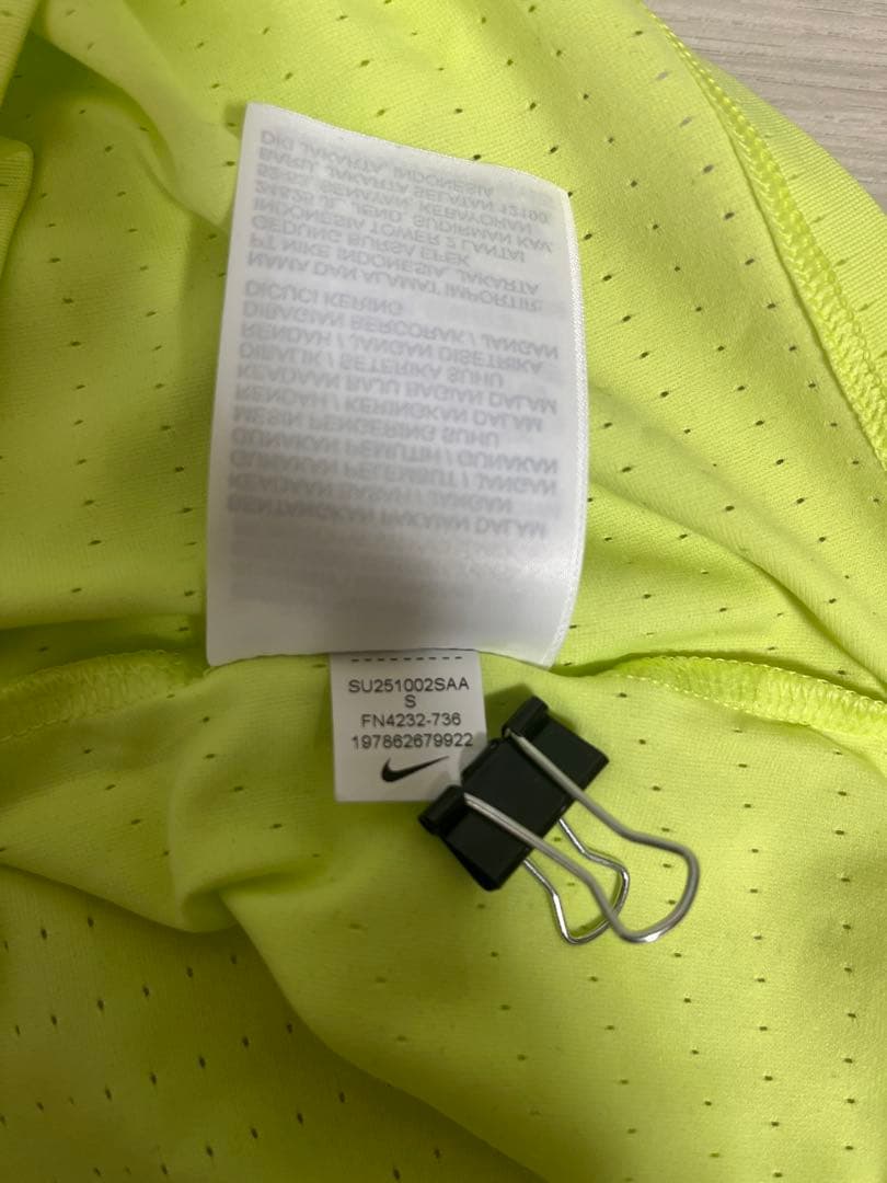 NIKE エアロスイフト ランニングシングレット S FN4232