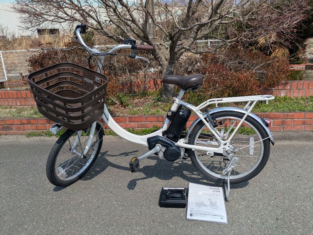 ”九州内受渡し限定\"パナソニック電動アシスト自転車ビビSL20BE-FSL032