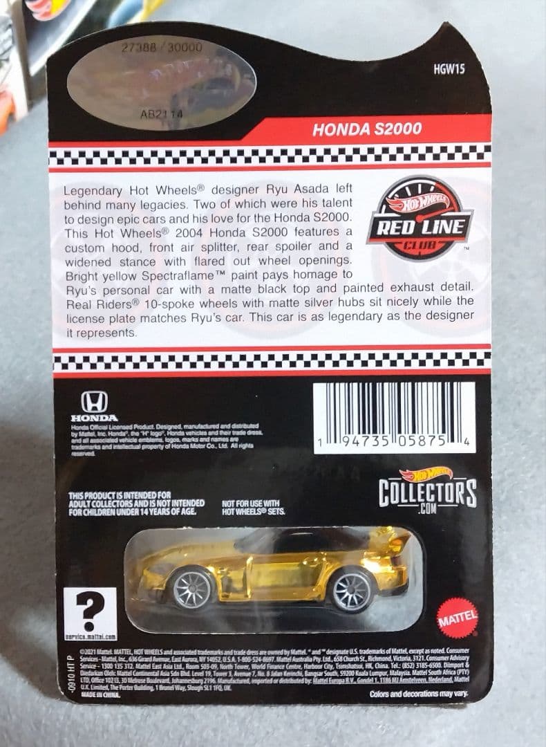 RLC 新品HONDA S2000 ゴールド RED LINE CLUB