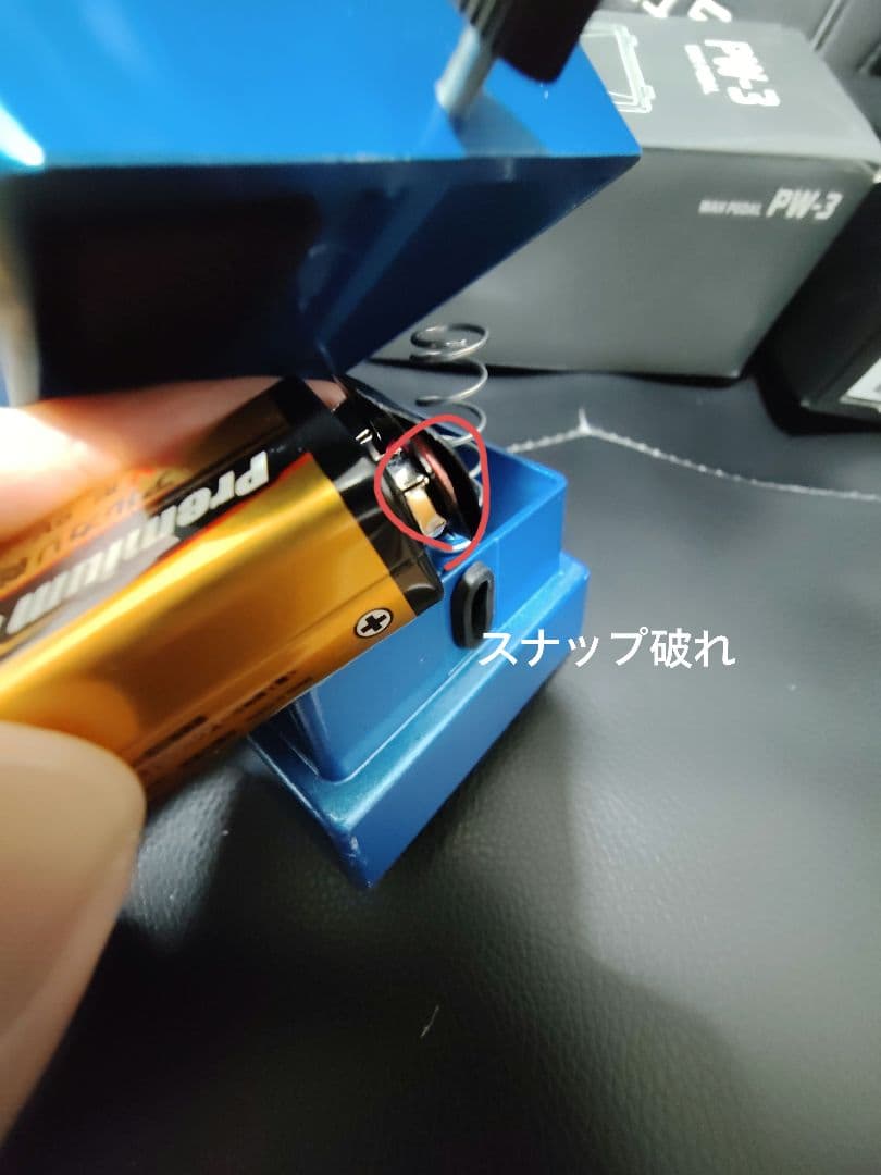 エフェクターまとめ売り