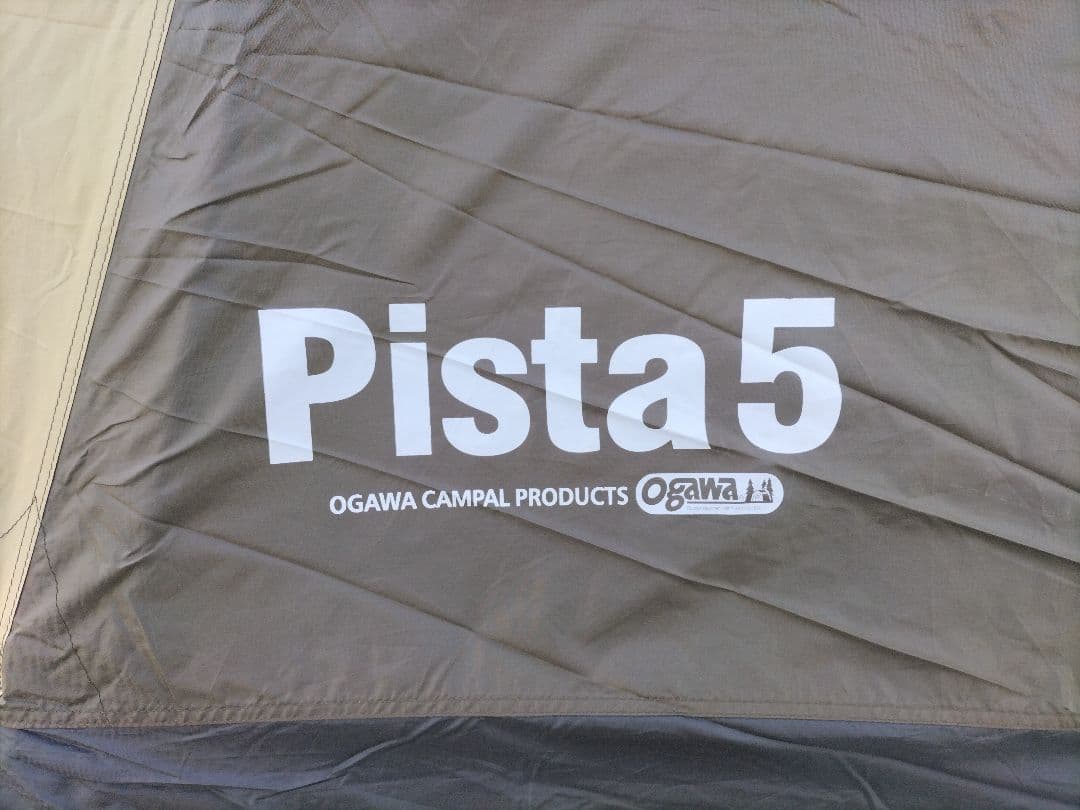オガワ　Pista5 大型テント ブラウン/ベージュ