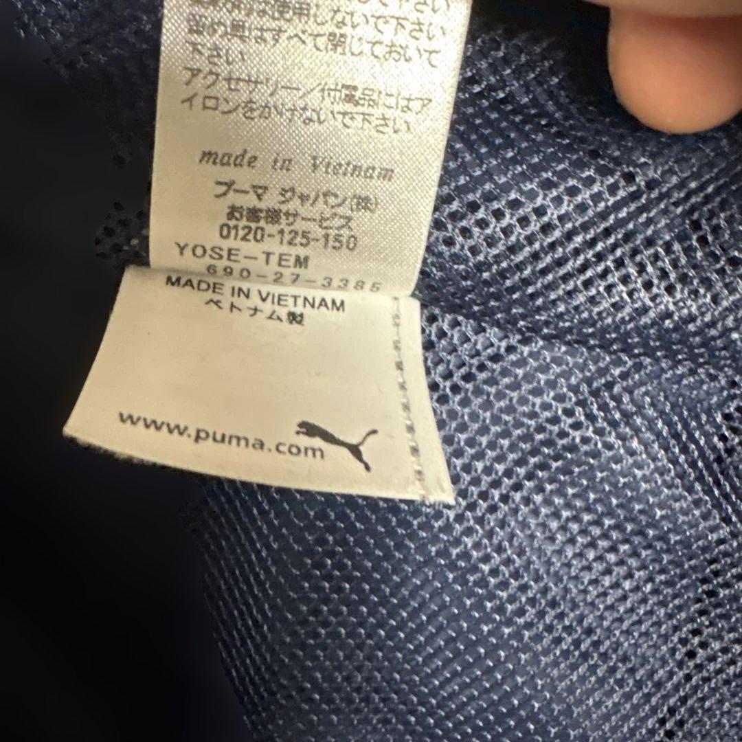 PUMA ゴルフジャケット ネイビー