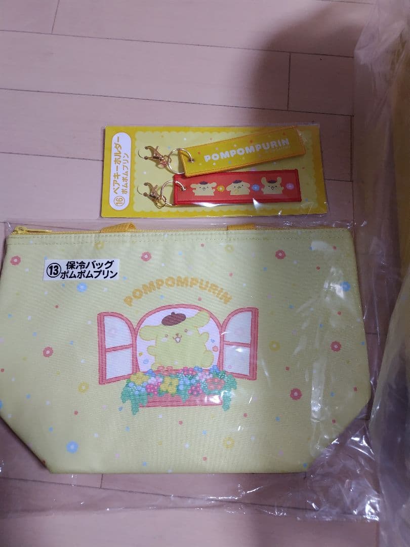 ポムポムプリン キャリーケース セット サンリオ 当たりくじ保冷バックなど