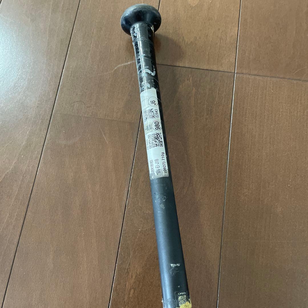 ミズノビヨンドマックスレガシー83cm