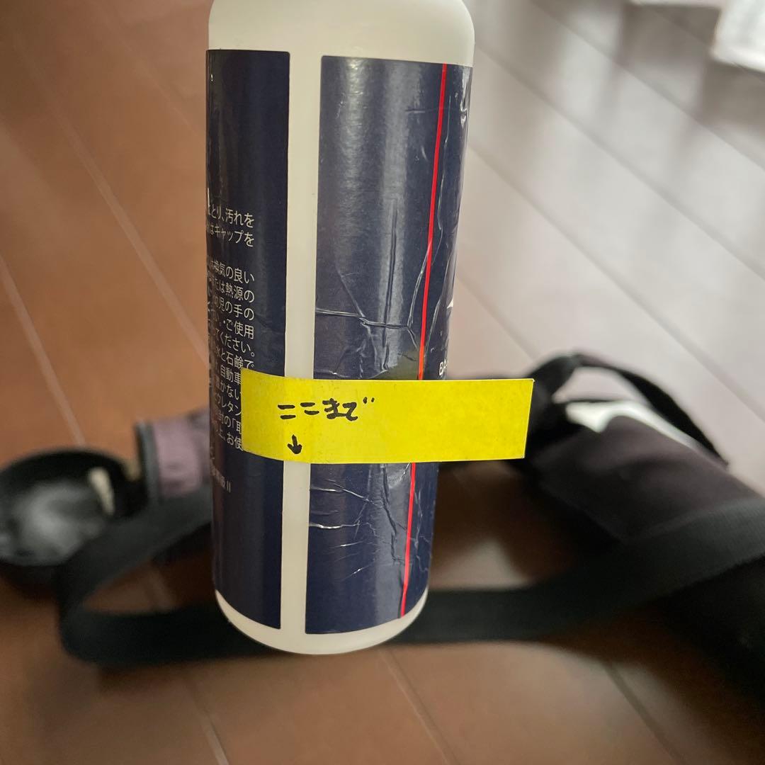 ミズノビヨンドマックスレガシー83cm