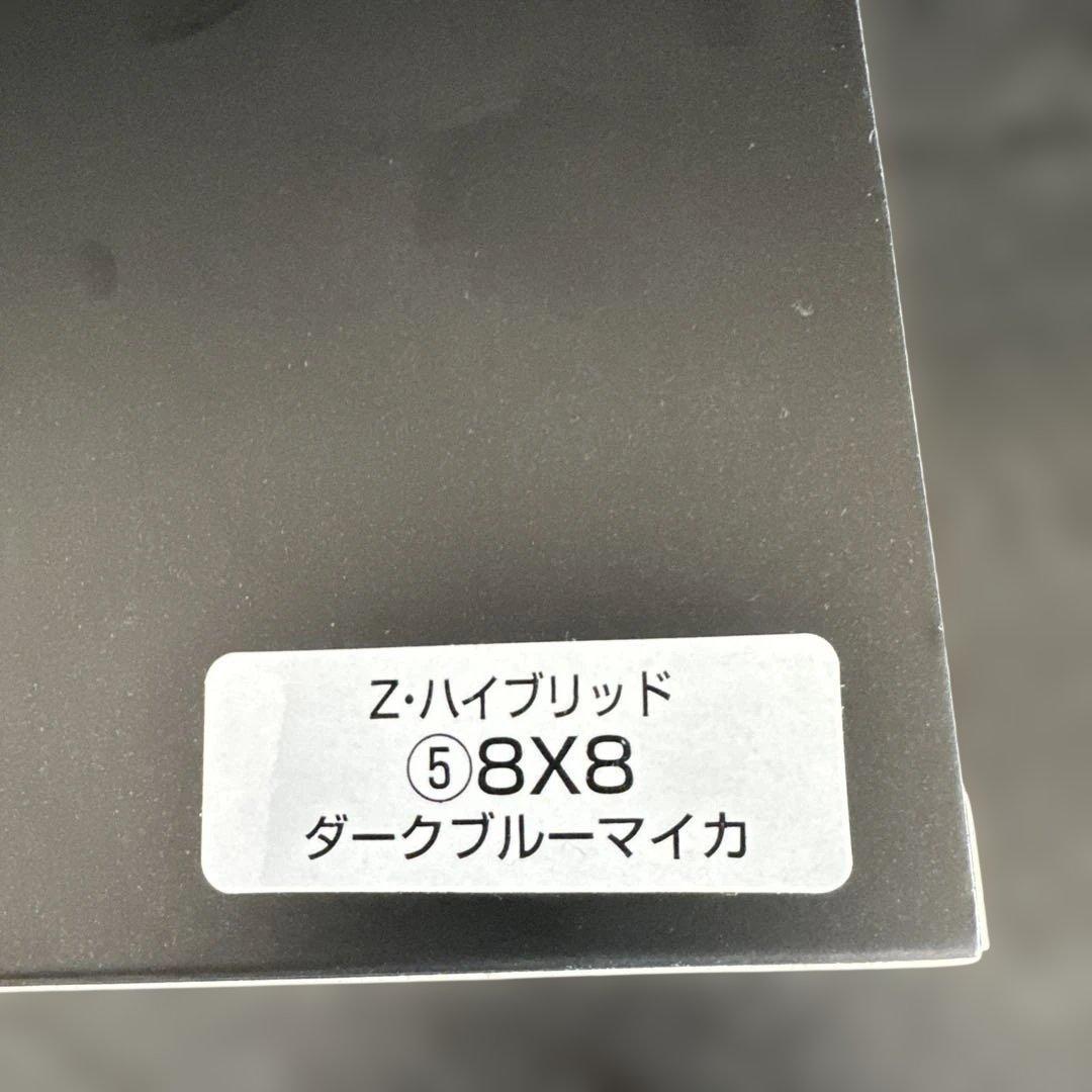 新型RAV4 ハイブリッドZ ディーラー用カラー見本ミニカー　ダークブルーマイカ