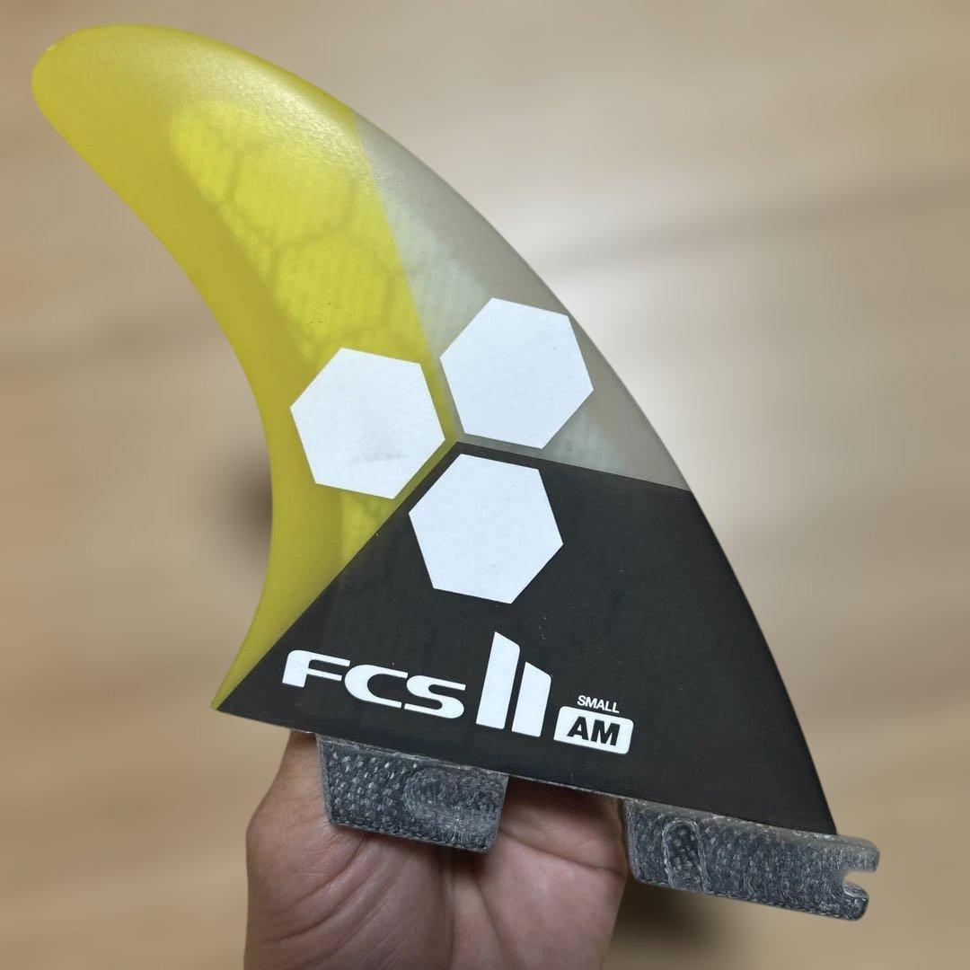 FCS2 AM スモール トライフィン 3枚セット