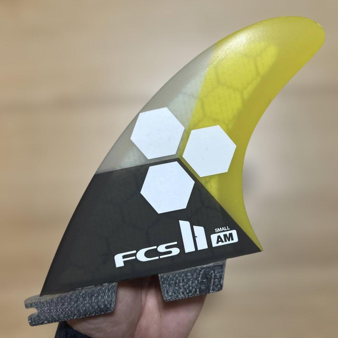 FCS2 AM スモール トライフィン 3枚セット