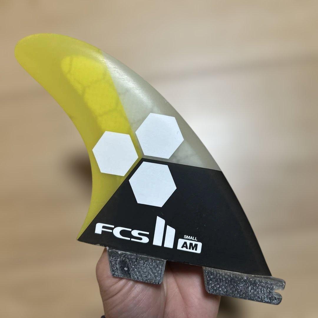 FCS2 AM スモール トライフィン 3枚セット