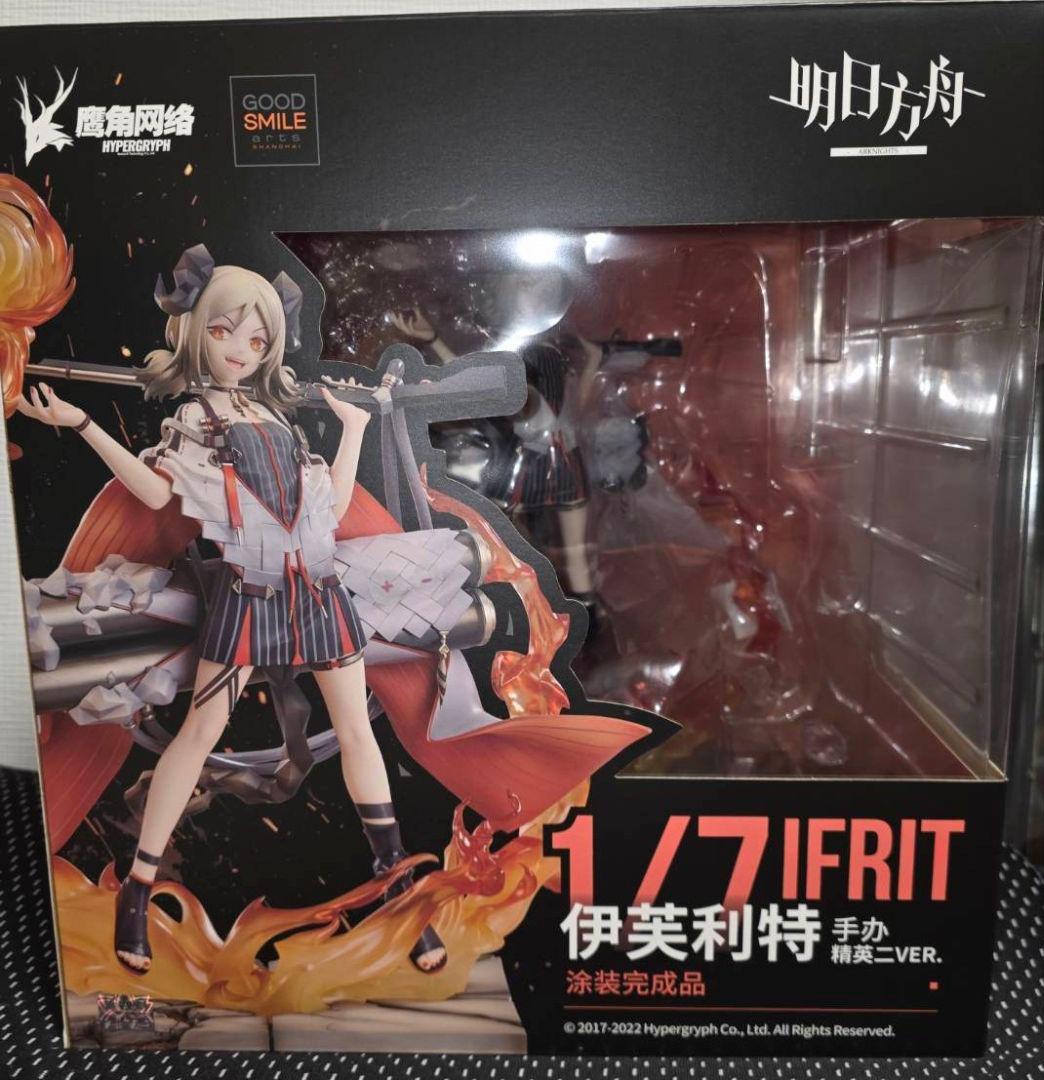 アークナイツ イフリータ 昇進段階2 1/7 完成品フィギュア