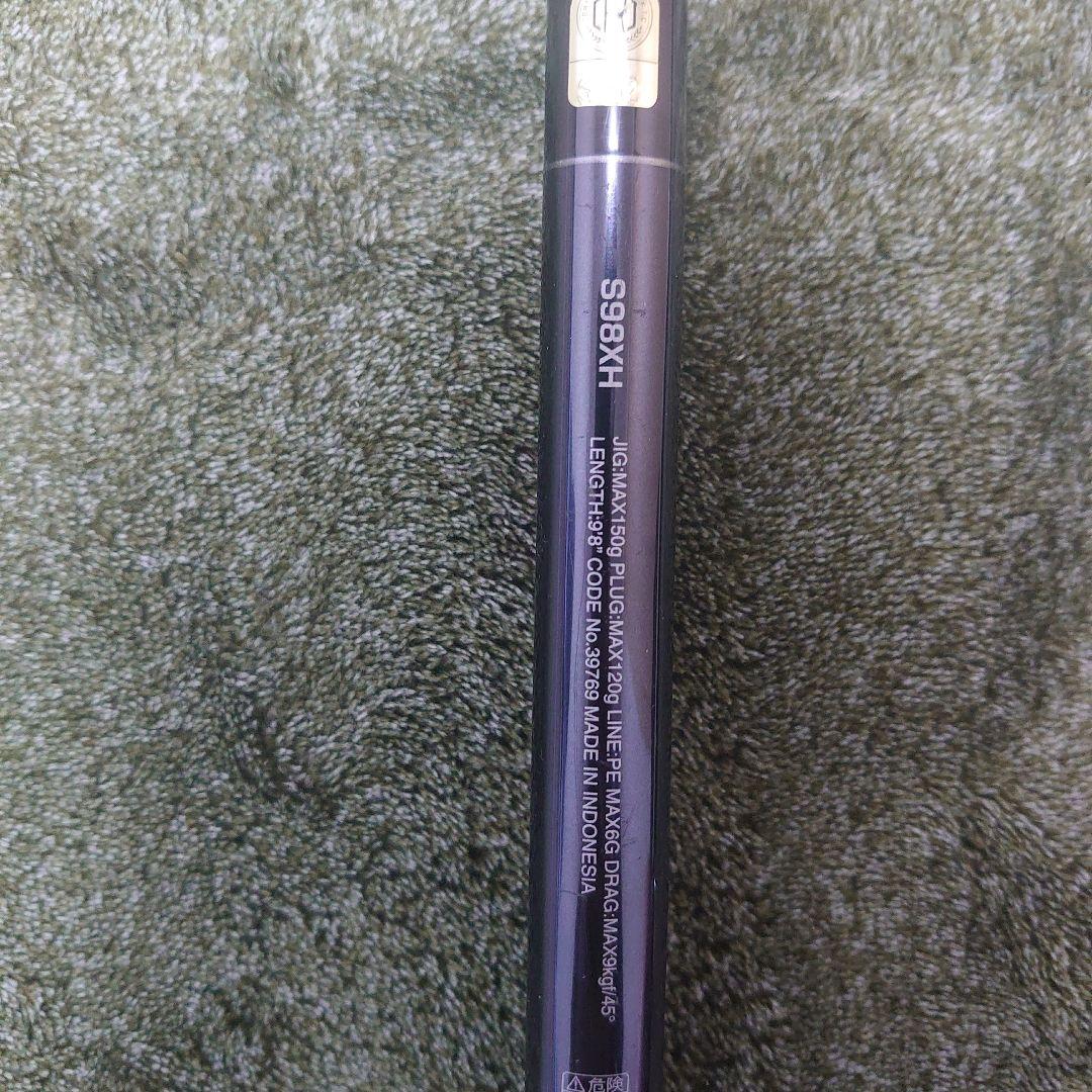 SHIMANO COLTSNIPER XR S98XH 9フィート8インチ