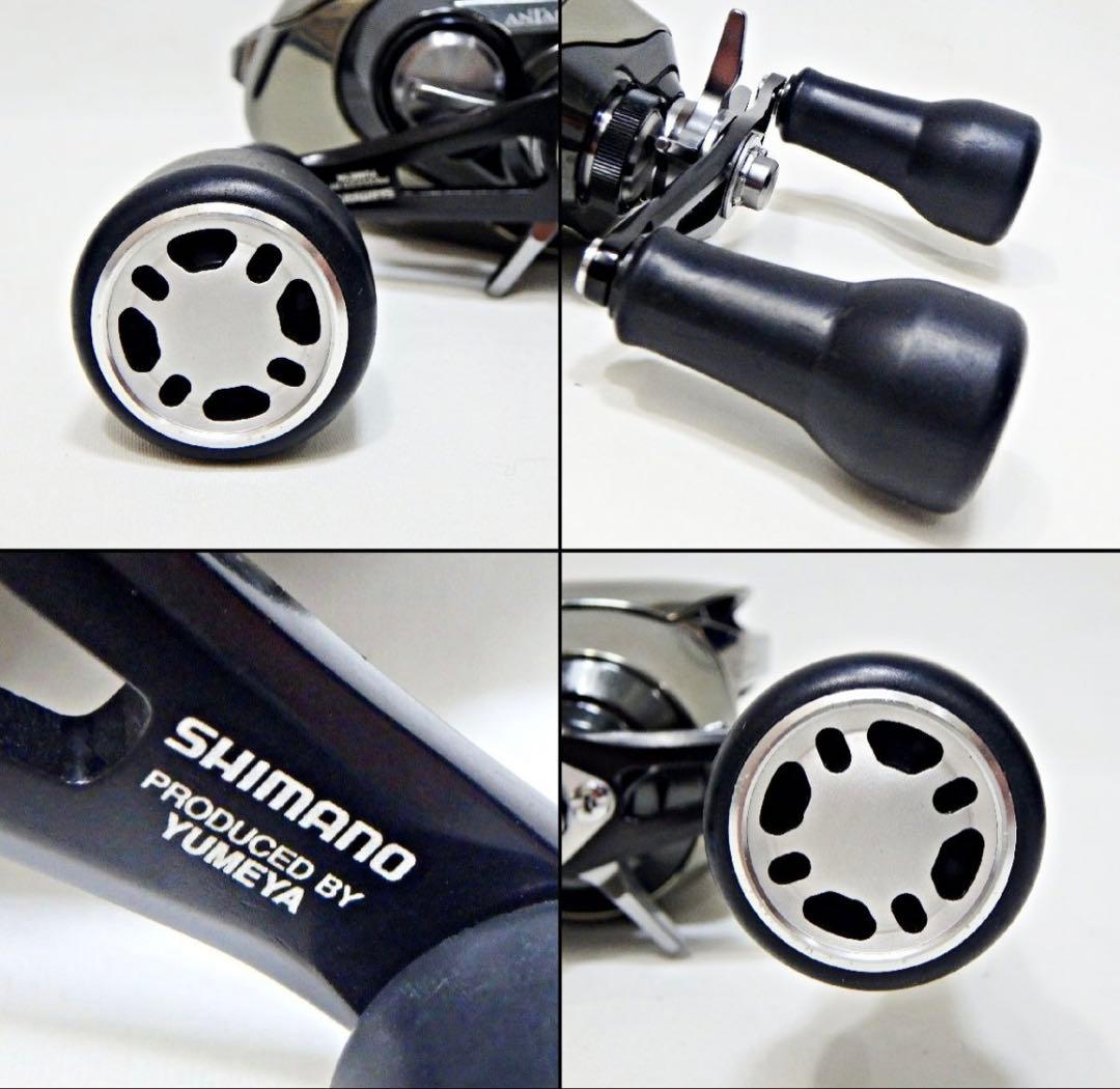 シマノ25アンタレス ANTARES 100XG 夢屋ハンドル