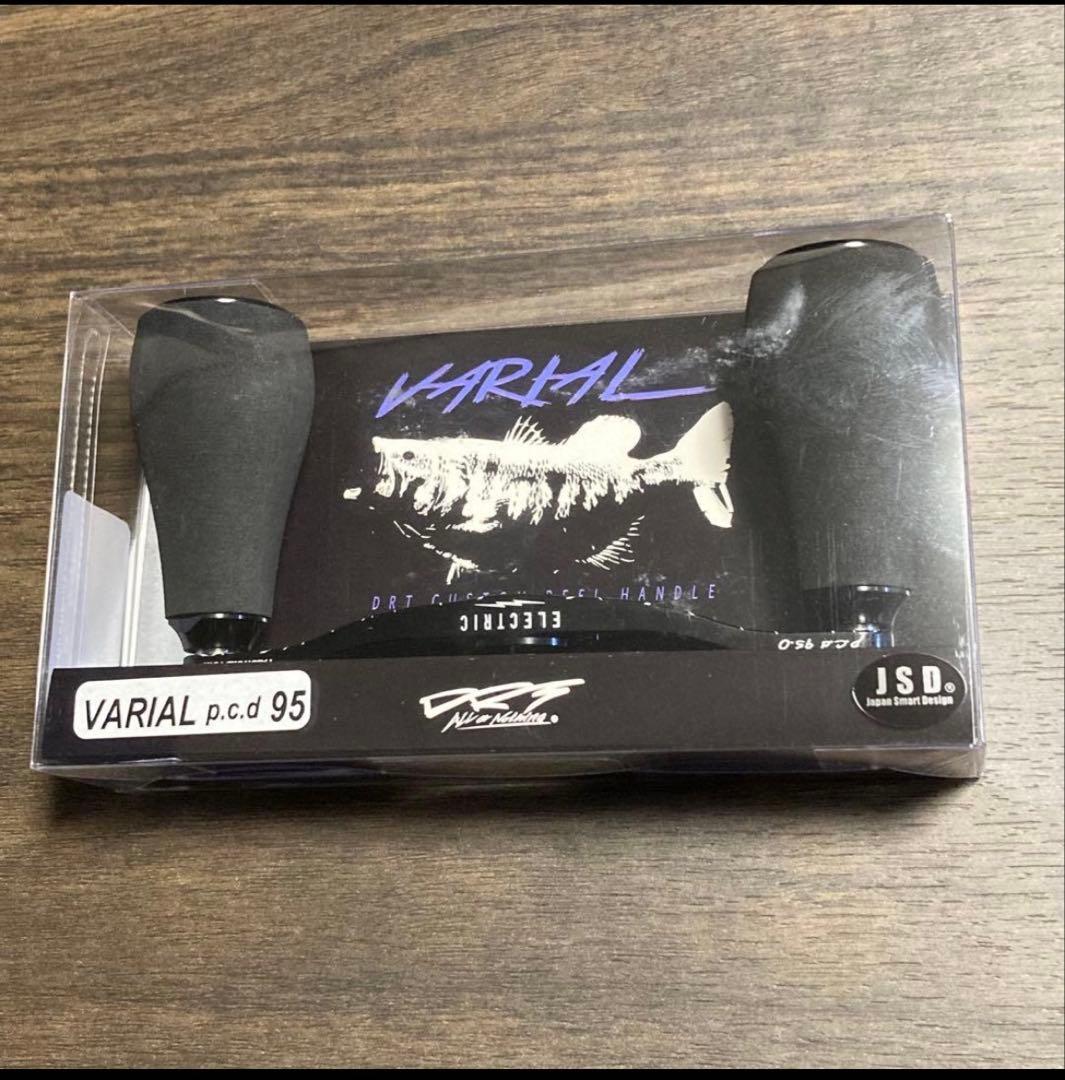 DRT ELECTRIC VARIAL HANDLE 95 キープキャスト