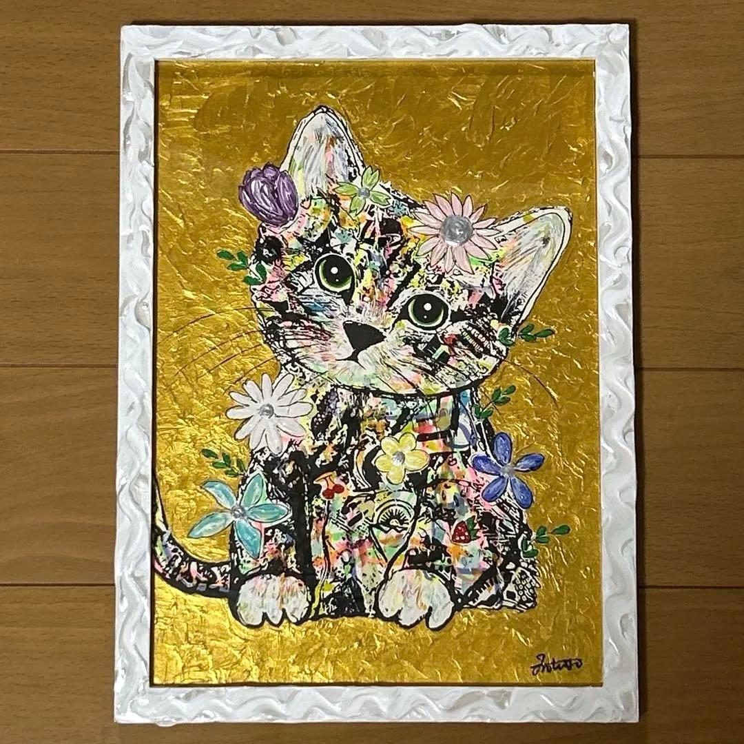 ア*?様 手作り額付きシルクスクリー ン応用絵画 作品「天晴ニャンコ」 猫イラス