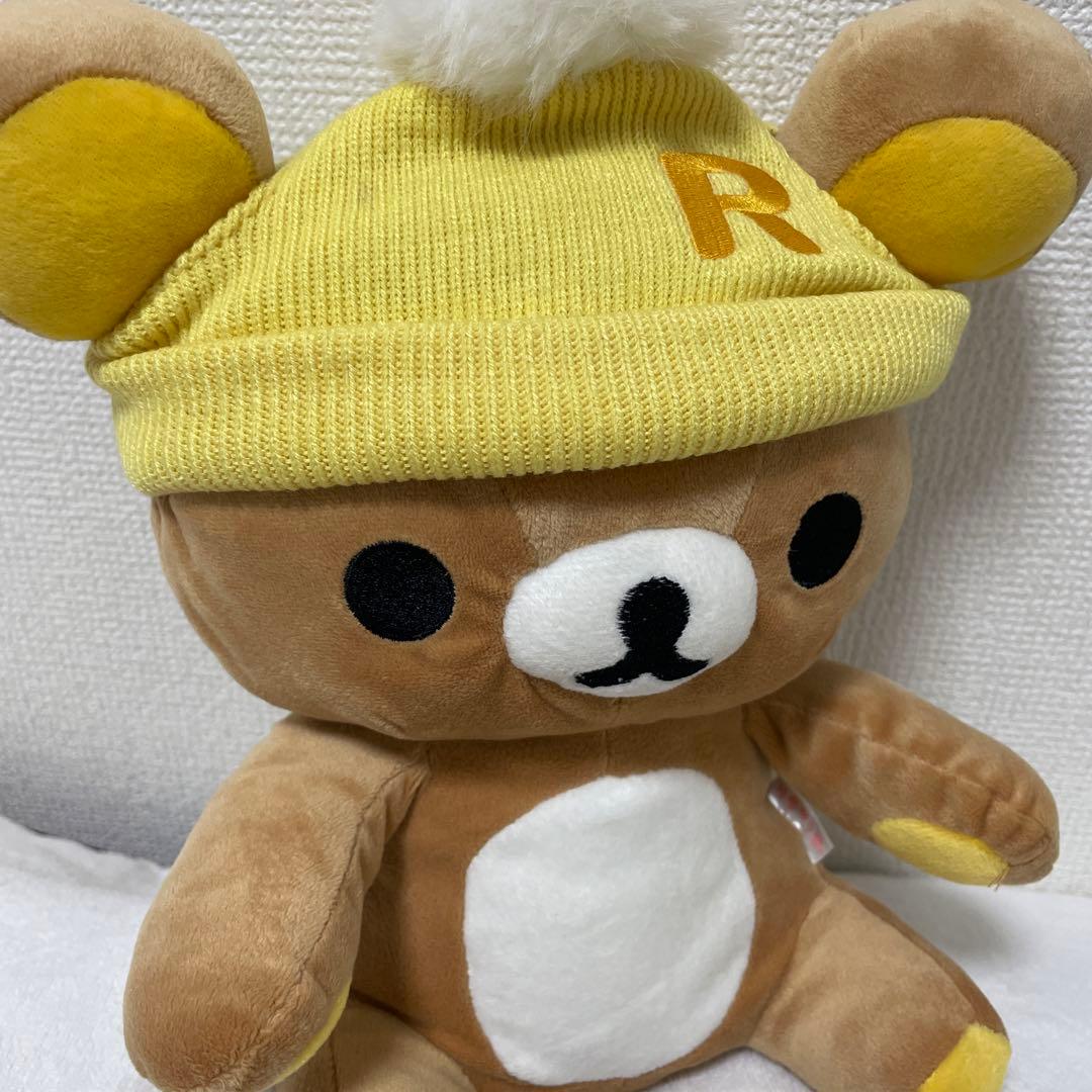 レア　リラックマ　ぬいぐるみ