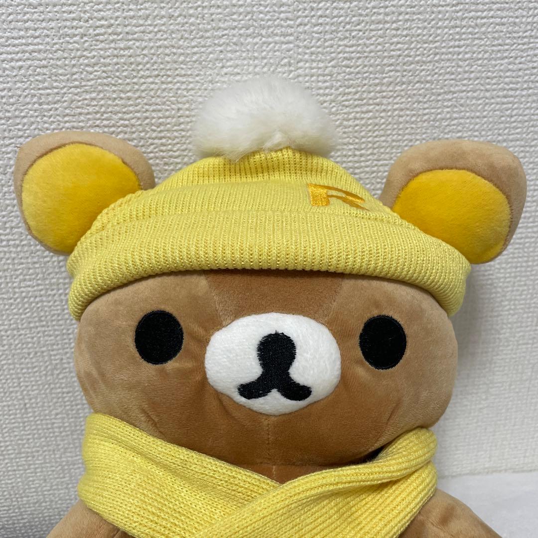 レア　リラックマ　ぬいぐるみ