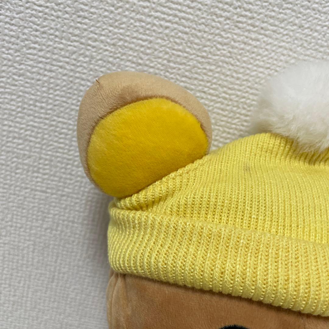 レア　リラックマ　ぬいぐるみ
