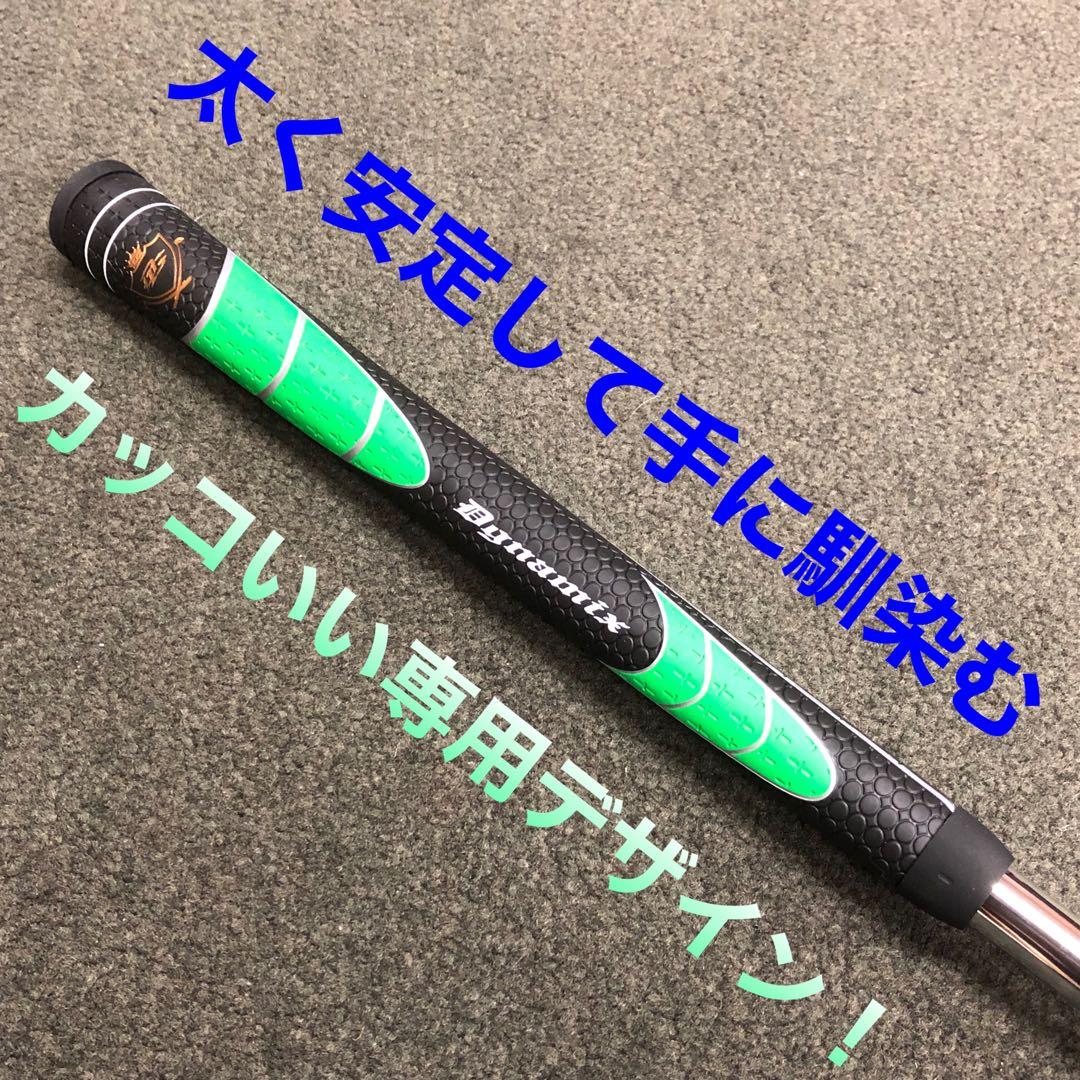 ケガ激減の安心感で10打縮まる「攻めるチッパー」 ダイナミクス ツアーチッパー