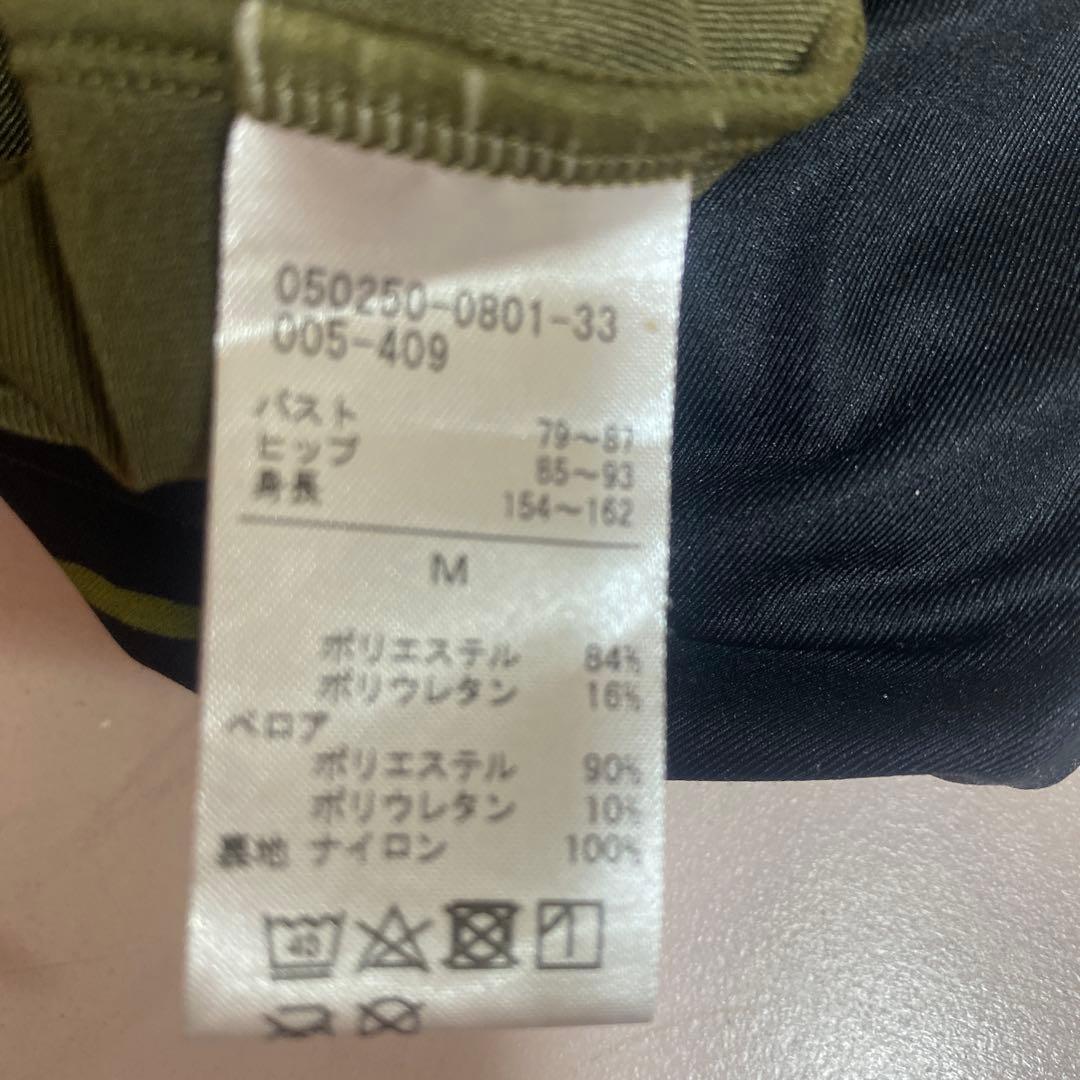 チャコット❤️フラワープリント レオタード オリーブ