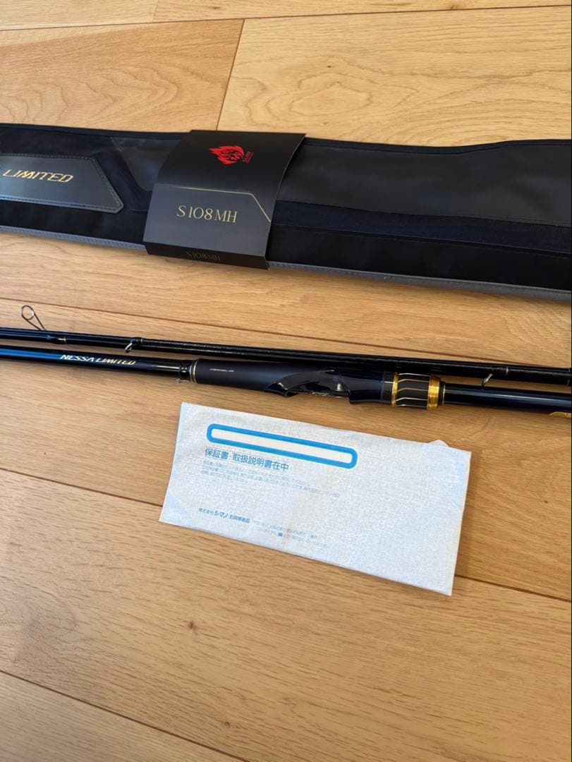 シマノ 23ネッサリミテッド s108MH