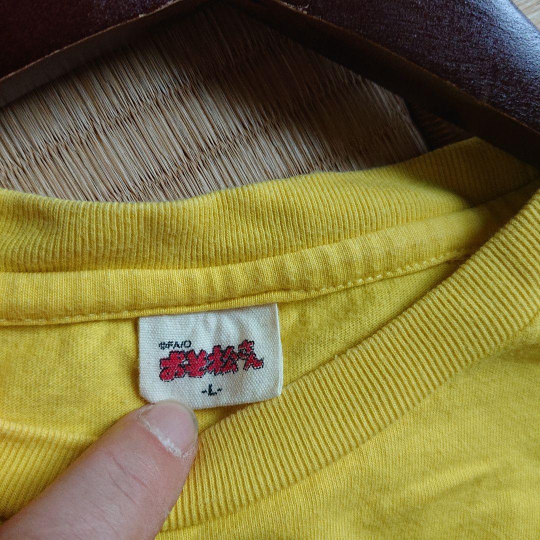 JYUSHIMATSU イエロー Tシャツおそ松くん