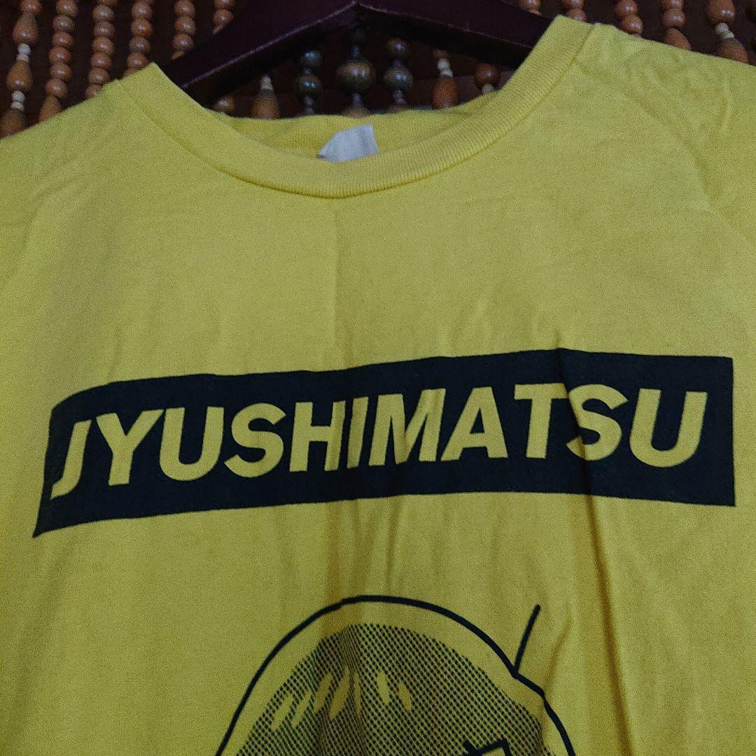 JYUSHIMATSU イエロー Tシャツおそ松くん