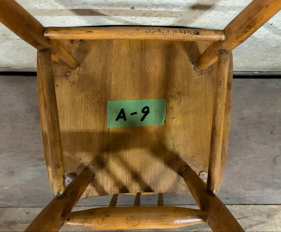 ヴィンテージ ERCOL•アーコール チェア(A-9)