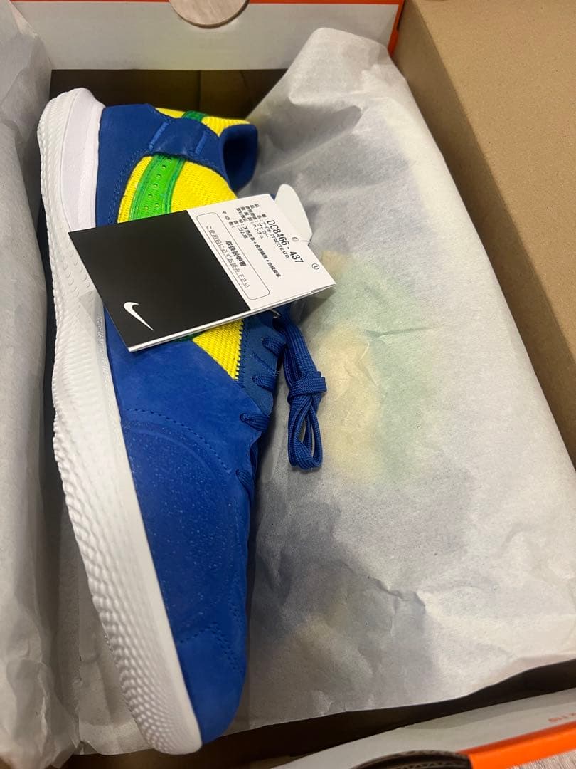 シューズ Nike street gato 28.0