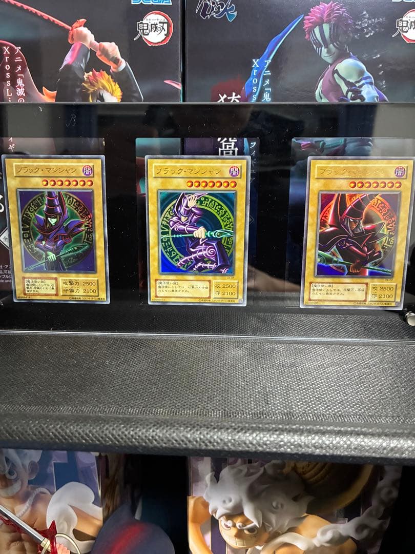 【遊戯王OCG】ブラックマジシャン 3種セット